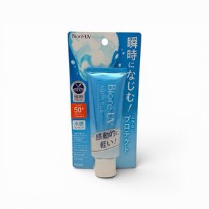 Biore UV Aqua Rich Watery Essence Sunscreen SPF50+ PA++++ — 70g, Made in Japan